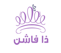 ذا فاشن