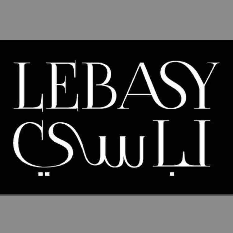 لباسي