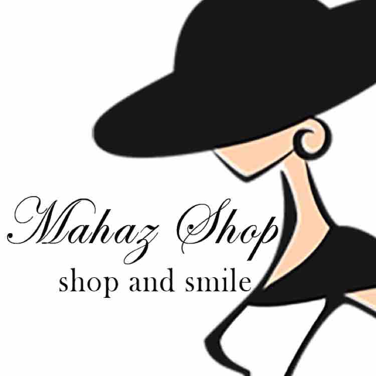 مهاز شوب