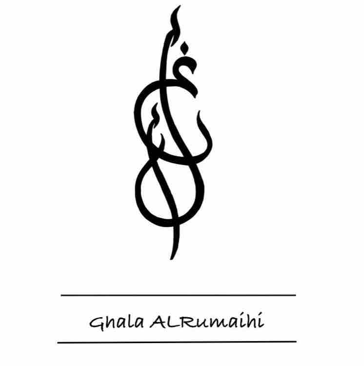 غلا ستايل